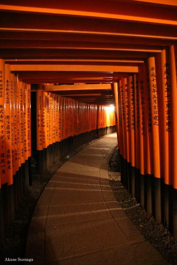 Kyoto Home Higashikujo Экстерьер фото